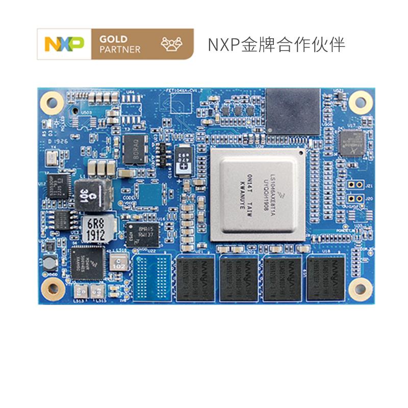 FORLINX-FET1046A-C+182GQE01IA13 Forlinx Embedded